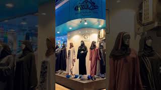 #ytshorts #hijab #fashion #haya #religion #dress #bestabaya #charminar #eidabaya #Haya #modest-wear