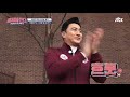 역습의 역습 동점골 만들어낸 대포알 슈팅의 모태범 mo tae bum b 뭉쳐야 찬다 jtbcsoccer 27회