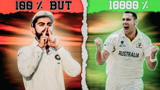 100 % TO 10000 % AGRESSIVE MOMENTS IN CRICKET | CRIC TESTER