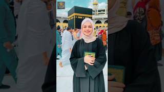 मुस्लिम कौम की बेटी हूँ |#naatsharif #muslim #madina #makkah #trendingshorts #viral #islamicstatus