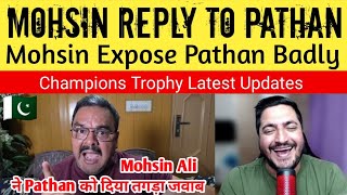 Mohsin Ali Reply To Pathan Bhai | Talking About Reality Of Pathan Bhai