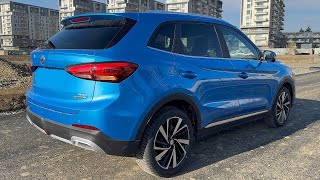 NEW MG ZS Hybrid+ 2025