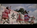 【パラレルドリーム】ドライブ in 信州【松本氷彫フェスティバル2017】