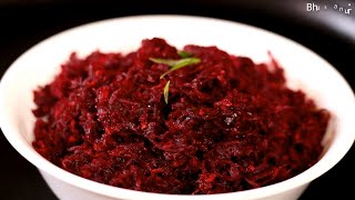 Beetroot Stir Fry | Easy Beetroot Recipe | Beetroot Palya | Beetroot Thoran