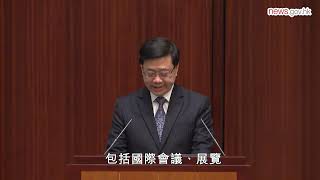 積極出訪 宣傳香港 (19.1.2023)