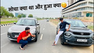 DRAG RACE: TATA PUNCH VS SWIFT~ एक तरफ़ा जीत हो गयी इसकी तो😮