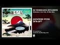 dj yoshizawa dynamite wamono a to z vol.ii mini mix japanese funk 1970 1977