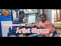 Some moment with artist Shyam || A part of life story of a artist || Bhawanipatna || Kalahandi ||