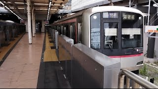 【相鉄本線】東急5050系4000番代4011f快速海老名行き（アルバイト運用）二俣川駅発車【東急5050系】【二俣川駅】