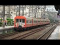 4k 511次 e210電力機車牽引手動摺疊門莒光號加掛35pc32701客廳車停靠及離開新竹車站