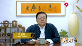 【老梁谈天下】老梁聊夫妻相处之道，夫妻之间怎样做到和平共处？