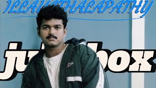 Melody love songs tamil|old superhit melody songs|Tamil songs collection jukebox|vijay songs