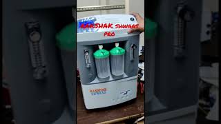 RAKSHAK Shwaas pro  | 10 LPM dual flow medical oxygen concentrator