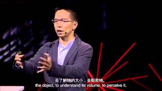 TED 中英雙語字幕:  John Maeda 談藝術、科技、設計如何幫助創意型領導者