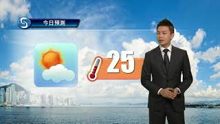 早晨天氣節目(04月03日上午7時) - 科學主任蔡子淳