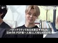 【bts】ジミンが日本に対して､ヤバすぎる本音を語った本当の理由【日本army心配】