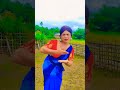 khurideu dance video