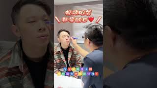 【#客製化眼袋手術 ＂結構式眼袋＂part.1】拯救眼袋，秒變歐爸！李醫師讓您向無神眼說BYE BYE｜台北中山區醫美整形權威-心湛美學診所    Feat.李存昌院長