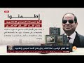 الحلقة رقم 574 من برنامج آخر كلام مع أسامة جاويش 17 12 2024