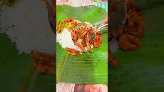 සින්හල හාලේ කෙසෙල් කොලේ බත් රසේ 😍🥰😘😙😝😛#tranding #food #million #ricerecipe #rice #minirecipes