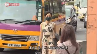 陳淑莊等人涉酒吧聚會違限聚令案今開審　三人否認控罪 - 20210419 - 港聞 - 有線新聞 CABLE News