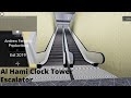 Otis escalator at Al Hami Clock Tower l Roblox