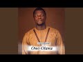 Owo Oluwa