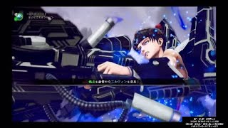 進撃の巨人2　ＦＢ*　DLC 折れる心と傾く塔と(ヘル)　お祭り★リヴァイのガトリング！♪