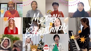 【メリクリプレゼンツ🎄🎅🎁✨】魂の仲間たちへ…～翼を広げて、自由になろう♪～宇宙のカレッジ音楽部より《宇宙の数秘－Universal Numerology－》