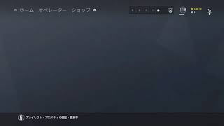 ［R6S］久々おんなシージ