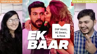 Couple Reaction on Ek Baar Video Song | Vinaya Vidheya Rama Songs | Ram Charan, Esha Gupta
