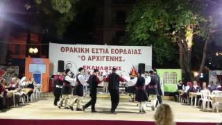 Γκάιντα Φλώρινας