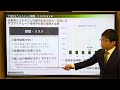 2023年11月30日「子実用とうもろこしの国内生産動向 ～国産濃厚飼料としての可能性～」