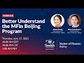 Master of Finance Beijing - Better Understand the MFin Beijing Program