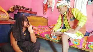 ससुर बहु की सेटिंग  भाग 6 sasur bahu ki seting rajkunar ki comedey