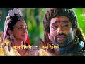 Shiv Shakti – Tap Tyaag Tandav PROMO | Shivji nai kiya aelaa, Devi Parvati ko tayagna hoga apna deh