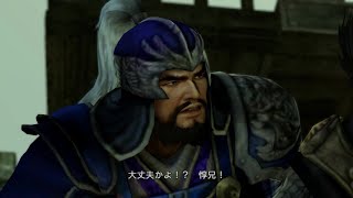 【真・三國無双7 with 猛将伝】#20 (魏伝) 濮陽の戦い