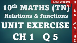 10th maths chapter 1 unit exercise 1 question 5 tn samacheer hiba maths
