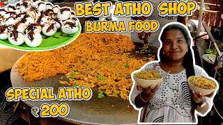 chennai street food | burma food | old Washermanpet #streetfood #foodchallenge