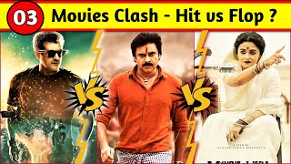 Bheemla Nayak vs Valimai vs Gangubai Kathiawadi Biggest Box Office Clash 2022 | Hit or Flop