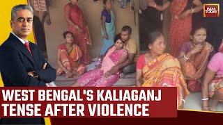 Get Real India: West Bengal's Kaliaganj Tense After Violence