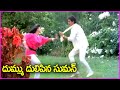 Suman And Vani Viswanath Super Hit Video Song | Kondaveeti Rowdy Telugu Movie Songs