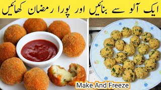 MAKE AND FREEZE RAMADAN RECIPES 2025 | TEA TIME SNACKS RECIPES #food #viralvideo