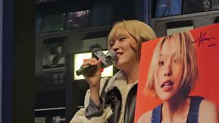 241203 민수 Minsu - 29 @ 현대카드 MUSIC LIBRARY BONUS TRACK 16. 민수 (feat.김윤하)