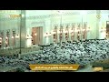 22nd Ramadan 1443 Makkah 'Isha Sheikh Humaid