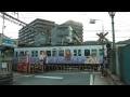 【踏切】三井寺駅前踏切　京阪大津線　別所～三井寺