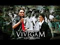 Chennai gana | Gana Harish  VIVEGAM TAHALA SONG | 2017 | MUSIC ALBUM