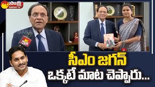 Doctor Dattatreyudu Nori About CM YS Jagan | Minister Vidadala Rajini | Sakshi TV
