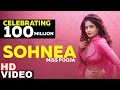Crossed 100M Views | Sohnea | Miss Pooja | Latest Punjabi Songs 2019 | Speed records