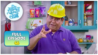 Jasbir का गुफ़ा | Sumit Sambhal Lega | Full Episode